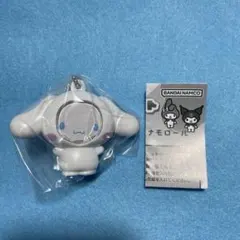 も*も様 BANDAI NAMCO ナモロール キーホルダー