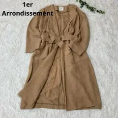 2026年最新】1er Arrondissement レディース トレンチコート