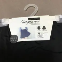 Item thumbnail for item 8ed06d0f-6edd-4a96-b0fc-21b49758bcdf