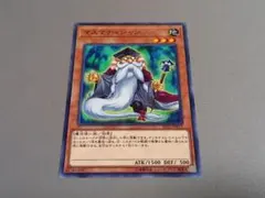 マスマティシャン CPl1-JP023 | Mercari