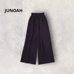 ジュノア ワイドパンツ リブ ウエストゴム ハイウエスト シンプル カジュアル