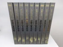 Item thumbnail for item 6fbc89b1-6a0d-446e-80b8-b501031e4d12