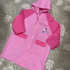 サンリオ ハローキティ レインコート 110 雨合羽 カッパ ポンチョ
