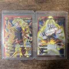 Item thumbnail for item 951c9f74-1c5b-4a3c-8c92-bc0bb396eee5