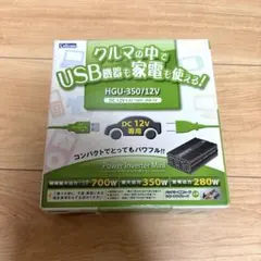 2026年最新】セルパワーの人気アイテム - メルカリ