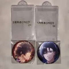 スタマイ ホワイトデー 缶バッジ 宮瀬豪 - メルカリ