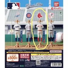 バンダイ Capsule Torso MLB ボストンレッドソックス