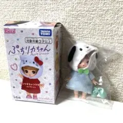ぷちリカちゃん　サンリオキャラクターズコレクション　ポチャッコ