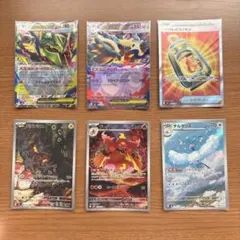 メガレックウザRR、メガゴルーグRR、ぼうけんのランタン他まとめ売り