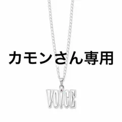 VOICE ペンダント ネックレス ルビー　OZworld ラッパー OZworld - 名古屋 Snap Magazine | スナマグ