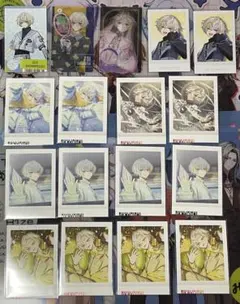 18TRIP エイトリ 白光糖衣 17点セット