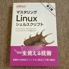 Item thumbnail for item 70b03950-9f5a-4b5b-b440-642552ac9446