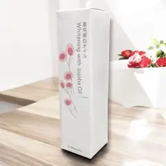 2025年最新】SUNATURALS 美容液の人気アイテム - メルカリ