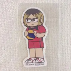 ハイキュー プラザ ジロリ ダイカットステッカー 非売品 購入特典 孤爪研磨