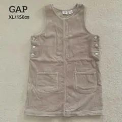 【GAP】コーデュロイ ジャンパースカート 150㎝ キャメル