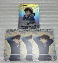 名探偵コナンカード 中森青子 R 黒羽快斗 C 疾風の煌めき