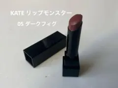 2025年最新】中古 口紅の人気アイテム - メルカリ