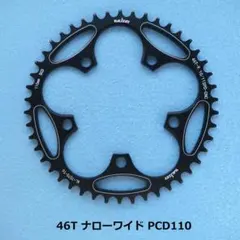 RIDEA Powering 52/36T BCD110mm - メルカリ