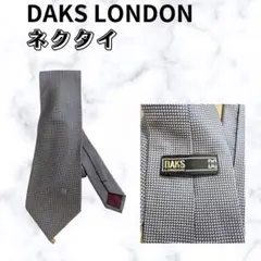 DAKS LONDON ネクタイ 犬柄 チェック柄 - メルカリ