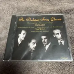クラシック The Budapest String Quartet Victor CD The Budapest String Quartet Victor CD - メルカリ