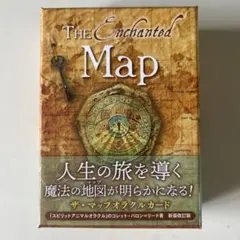 Item thumbnail for item 2c8e3dd6-db9a-4f52-9132-fddf2507c3fa