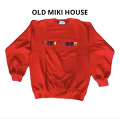 MIKI HOUSE レア　赤 スウェット M