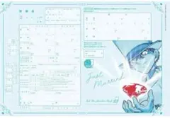 1 怪盗キッド 婚姻届 名探偵コナン 名探偵コナン』キッドの予告状モチーフの婚姻届がCanCam付録に