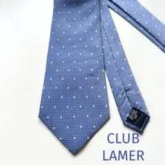 CLUB LAMER クラブラメール　ブルー　ドット柄　シルク　ネクタイのサムネイル