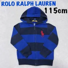 ポロラルフローレン 子供服 キッズ パーカー ビッグポニー 5 115