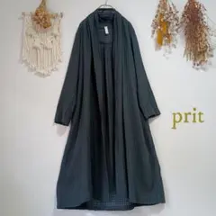 1887◇タグ付✨Le pivot ルピボット デニムライクローブ アイスグレー