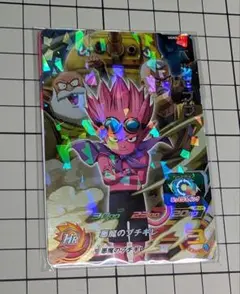 スーパードラゴンボールヒーローズ ベルゼブブ UGMSL-01 - メルカリ