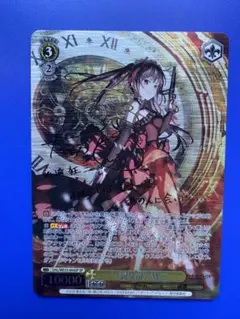 2026年最新】ヴァイス サイン 狂三の人気アイテム - メルカリ