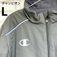 チャンピオン　ナイロンジャンパー　Lサイズ グレー