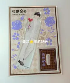 Item thumbnail for item 8843a21d-b146-4825-b557-514e4a64e34d