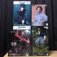 呪術廻戦　フィギュア　4個セット