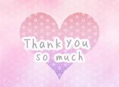 なつゆき様 リクエスト 2点 まとめ商品