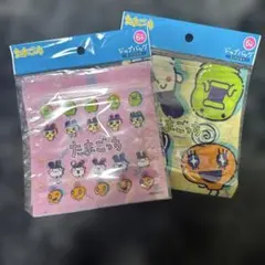 たまごっち ジップバッグ 6枚入り 2種セットのサムネイル