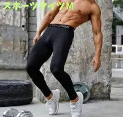 Item thumbnail for item 820b294b-ca63-4a7e-bb95-71ae28ac61e7