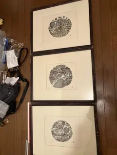 2026年最新】見目陽一の人気アイテム - メルカリ