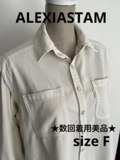 ★数回着用美品★ ALEXIASTAM アリシアスタン　シャツ　Fのサムネイル