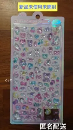 kanasiminoTNP様 リクエスト 2点 まとめ商品