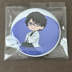 貴重】 BLEACH ブリーチ アニカプ 缶バッジ 藍染 惣右介 - メルカリ