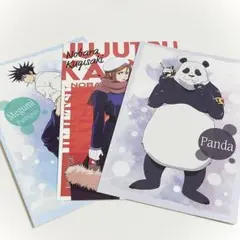 呪術廻戦 ポストカードセット