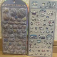 はなこ様 リクエスト 3点 まとめ商品