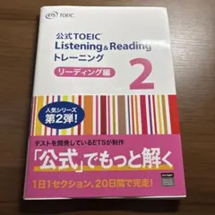 Item thumbnail for item 92763dfc-298f-40a9-8ff3-9dd5369d522d