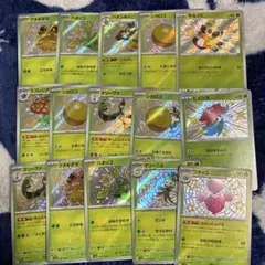 ポケカ まとめ売り s 色違い