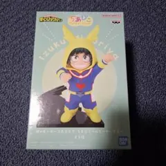 ヒロアカ 僕のヒーローアカデミア ちあぴこ みどりやいずく