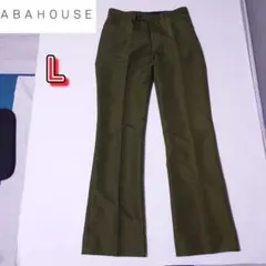 ABAHOUSE　アバハウス　オリーブグリーン　パンツ　Lのサムネイル
