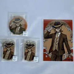 【新品未使用】4点セット♪ 七海龍水 まるくじ 大正浪漫 缶バッジ 特典