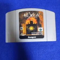 2026年最新】hexen 64の人気アイテム - メルカリ
